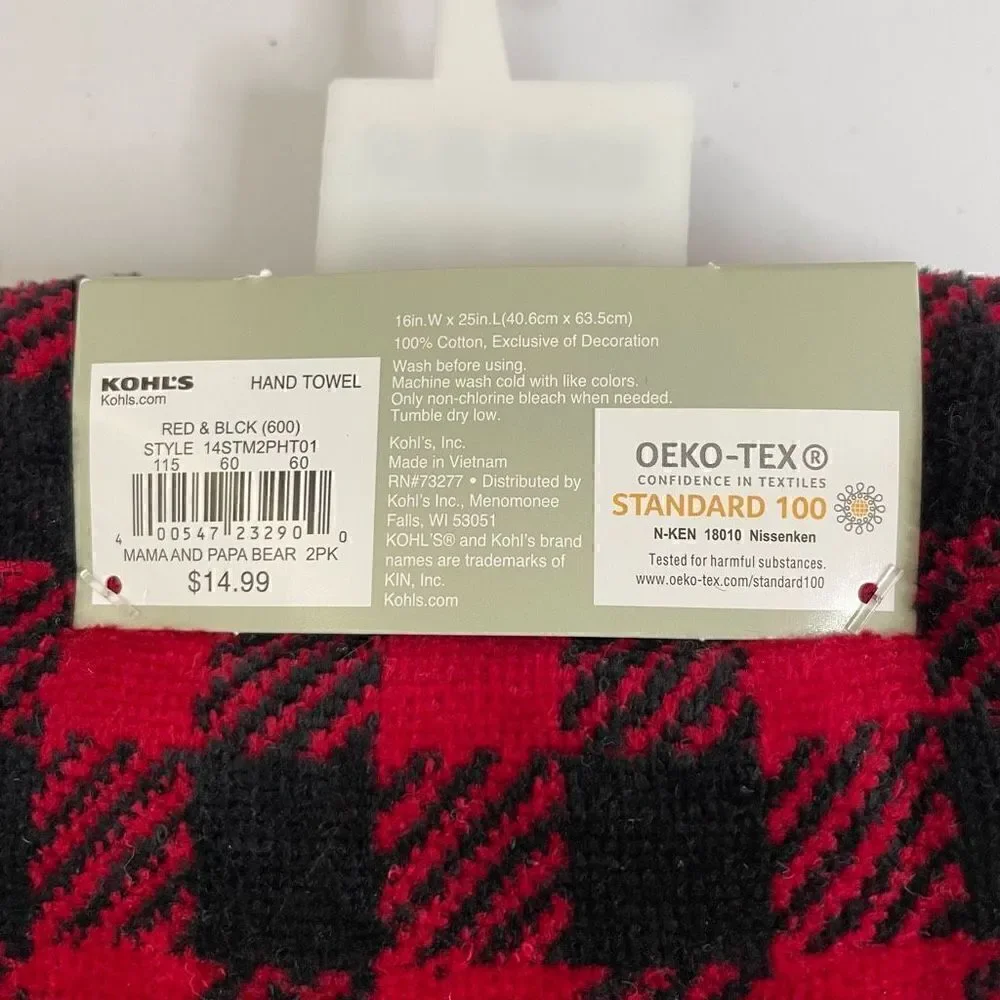 New! Set of 2| Hand towel| St. Nicholas Square
